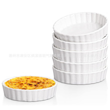 陶瓷烤盘披萨盘多功能迷你耐高温不粘易清洗焦糖布丁甜品甜心餐盘