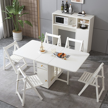 多功能现代简约可移动长方形小户型公寓折叠餐桌简易家用伸缩饭桌
