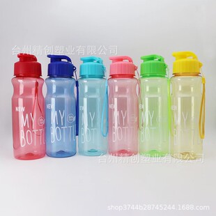 ��ɫˮ���r�� 500ML����ˮƿ ��������ֱ��\��ˮ�� AS�͸ߜ�ˮ��