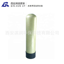 p@ ʯӢɰ^V޻̿^VܛˮO䲣䓘֬