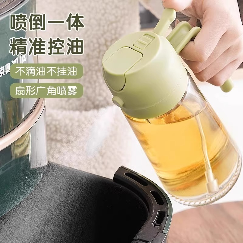 透明なガラスのオイルポットはスプレーできます。|undefined