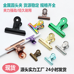 �羳�͹�ˮ���Lβ�A�僽��ٲ�ɫ���~�A�ľ߈A��Ʊ�A�bӆ�A�S��