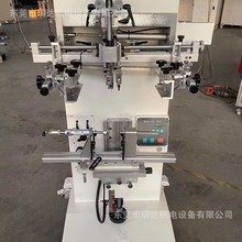 S ӰԄӈAzӡC ƿ̲ˮƿzWӡˢC