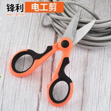 �๦��늹������^�����ۼ� �FƤ����X��~�����R���~������