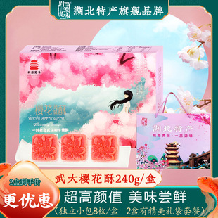 ���r��h�خa�ѻ����r�����ʳ��Ƥ���y��ʽ���c��÷�һ�������