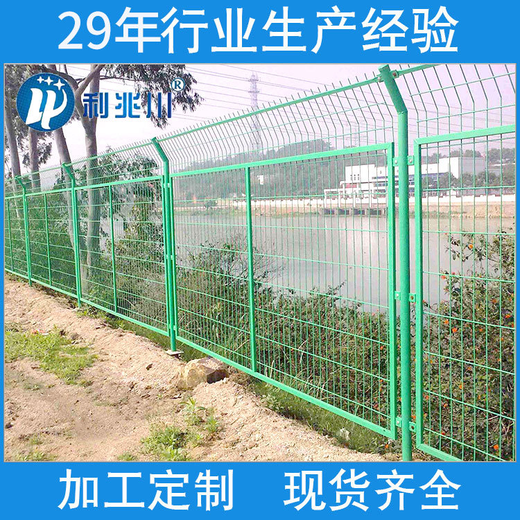 厂家直销边框护栏网 护栏网 防护网 围栏网 小区市政护栏网