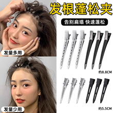 �l�����ɊA��߅�������y���͟o�۰l�A��λ���B���������A�Ӱl��