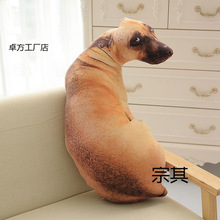 创意仿真单身狗抱枕毛绒玩具动物哈士奇公仔大号可爱女生睡觉玩偶