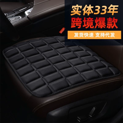 interior accessories jewelry heating pad, Multi-function pad