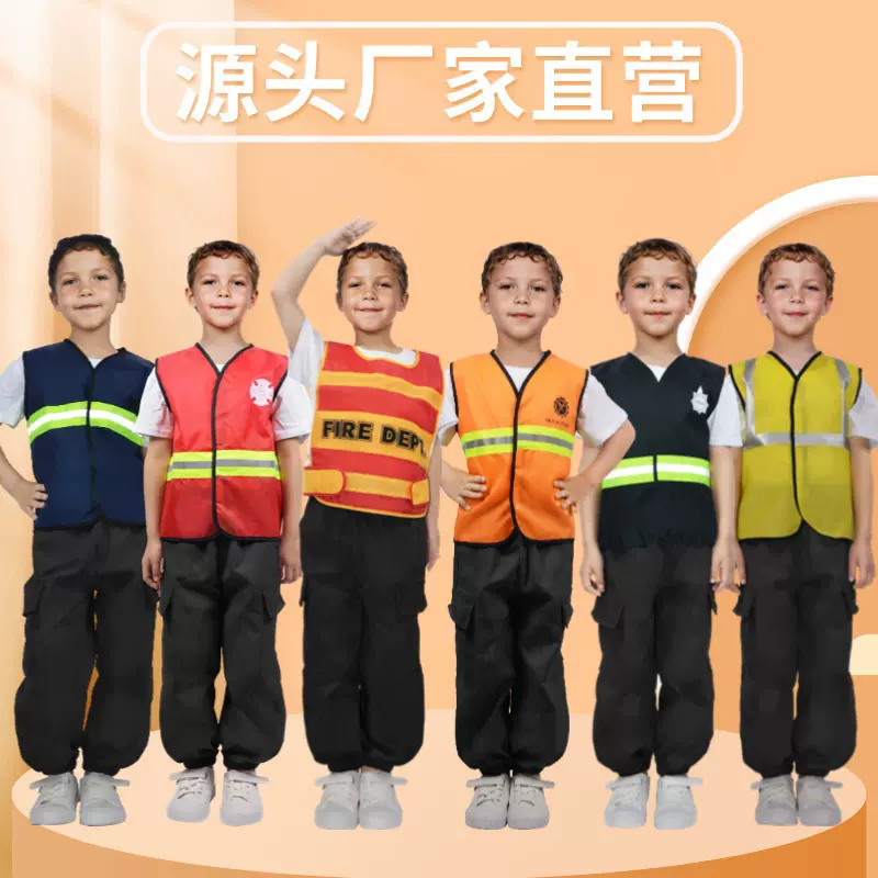 跨境货源角色服装扮演 cosplay职业表演服装消防警察工程服马甲