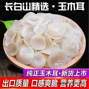����ľ����؛ �|��С�����ľ���Ƀ���؛��Ұ�����