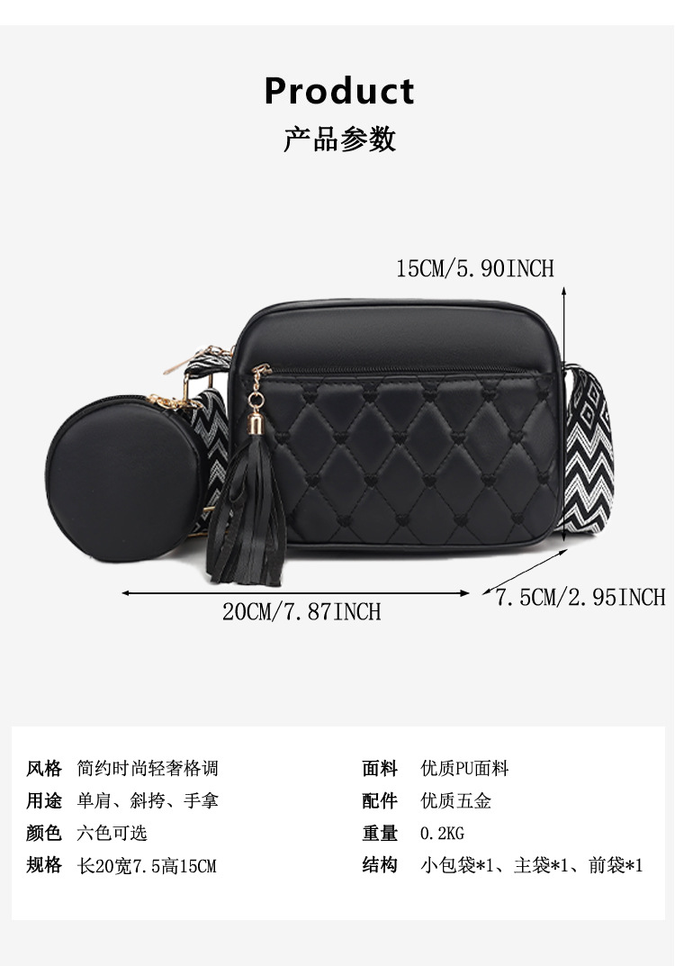 卡妃娅详情模板_11