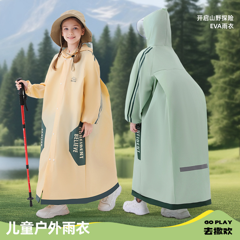 New Style Children's Raincoat for Elementary School Students, Boys and Girls, Long Full-Body Raincoat with Backpack Space, Rain Poncho