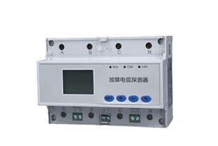 Three PhAse FAult Arc Detector ZY-AFDS 6-63A