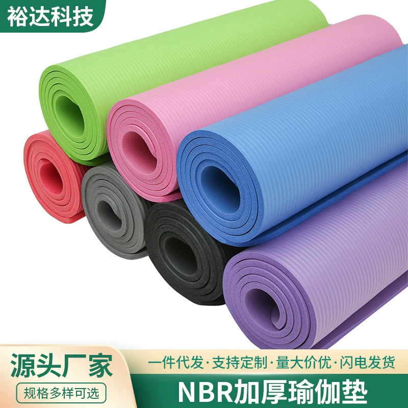 NBR коврик для йоги утолщенный 30 мм Заводская поставка оптовая продажа коврик для фитнеса амортизирующий Противоскользящий коврик спортивный коврик с высоким отскоком