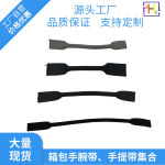 宽窄带葫芦织带背包手提带箱包辅料带手腕带相机带搭配厂家直销
