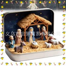 Mini Christmas Nativity Set in Tin Box�����}�Q�}�Q�R�����b