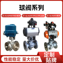 ���lQ9/641F늄Ӛ�ӷ��mܛ�ܷ����y���P䓸���ʽȫͨ���_�P���y