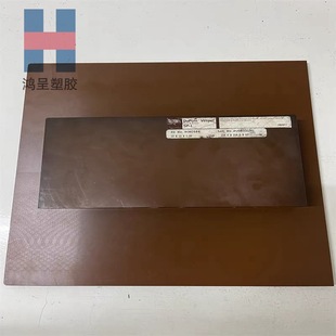 Black Pi Board Wear-Resistant Tan Vespel Polyimide Pi Rod High Temperature Resistance Ys20-Pi Rod Manufacturer