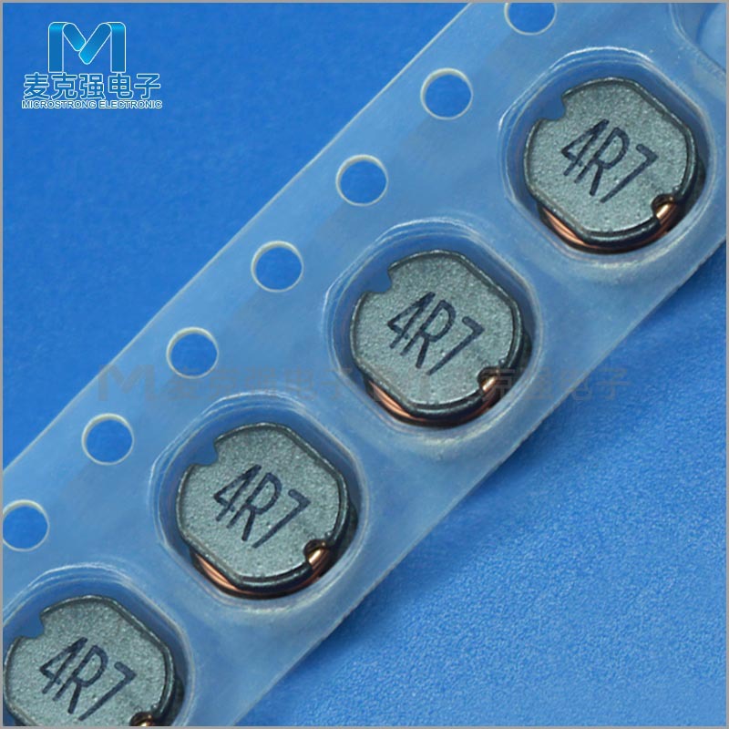 贴片功率电感CD54 4.7uH 丝印4R7绕线电感5*5*4mm电感器非屏蔽