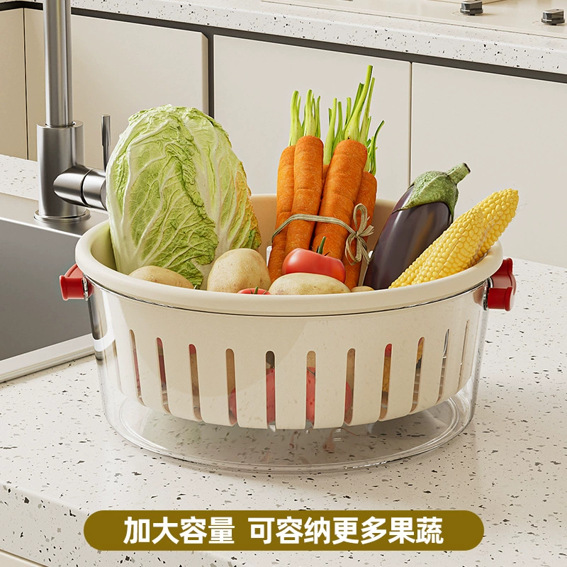 Double-layer thickened kitchen PP drain basket household vegetable sink fruit and vegetable drain fruit basket living room desktop fruit plate