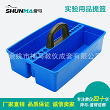 ��Ӧ02123 ʵ�������� ��ѧʵ������ ����ֱ���Լ�ƿ������ѧ����