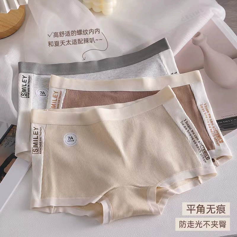 Защитные дышащие штаны — униформа, цветные варианты, размеры M/L/XL (по весу)