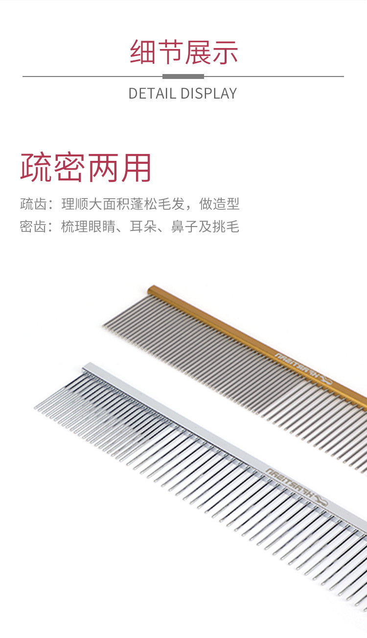 详情2.jpg