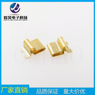 ���l�쾀��Ƭ 3.0x2.0x1.5�{�����C���P䓟o����Ƭ�ӵ���̖TP-007