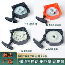 40-5䓽z���צ�Ͽ��ݙC������44-5��ݙC������P�������P���