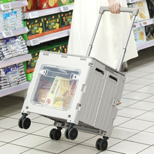 加宽大容量折叠购物车买菜小拉车户外露营野餐小推车取快递神器