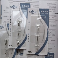 楽妙大サイズ透明穴なしフック粘着強力接着剤壁に傷なし荷重無釘粘着フック