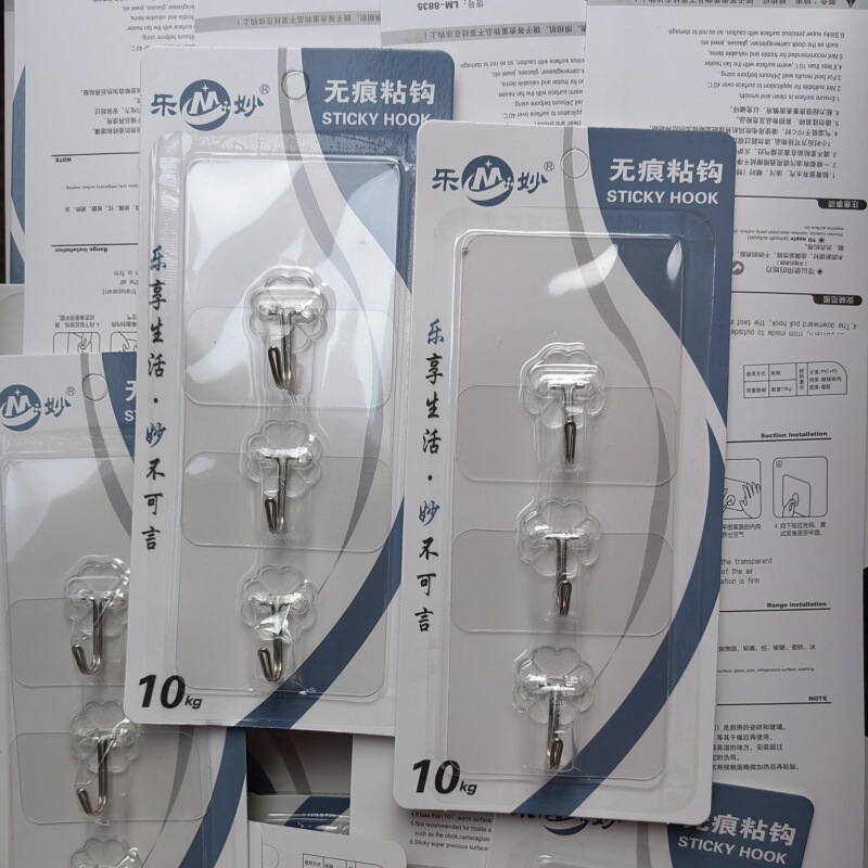 Le Miao Large Transparent Punch-free Hook Adhesive Hook Strong Adhesive Hanging Wall Seamless Load-bearing Nail-free Adhesive Hook Le Miao Large Transparent Punch-free Hook Adhesive Hook Strong Adhesive Hanging Wall Seamless Load-bearing Nail-free Adhesive Hook