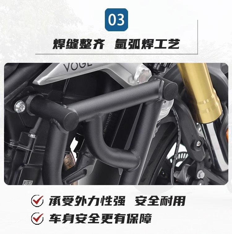 Muscle car Wolf suitable for infinite 500AC bumper bumper anti-fall bumper anti-collision bumper modification parts thick carbon steel