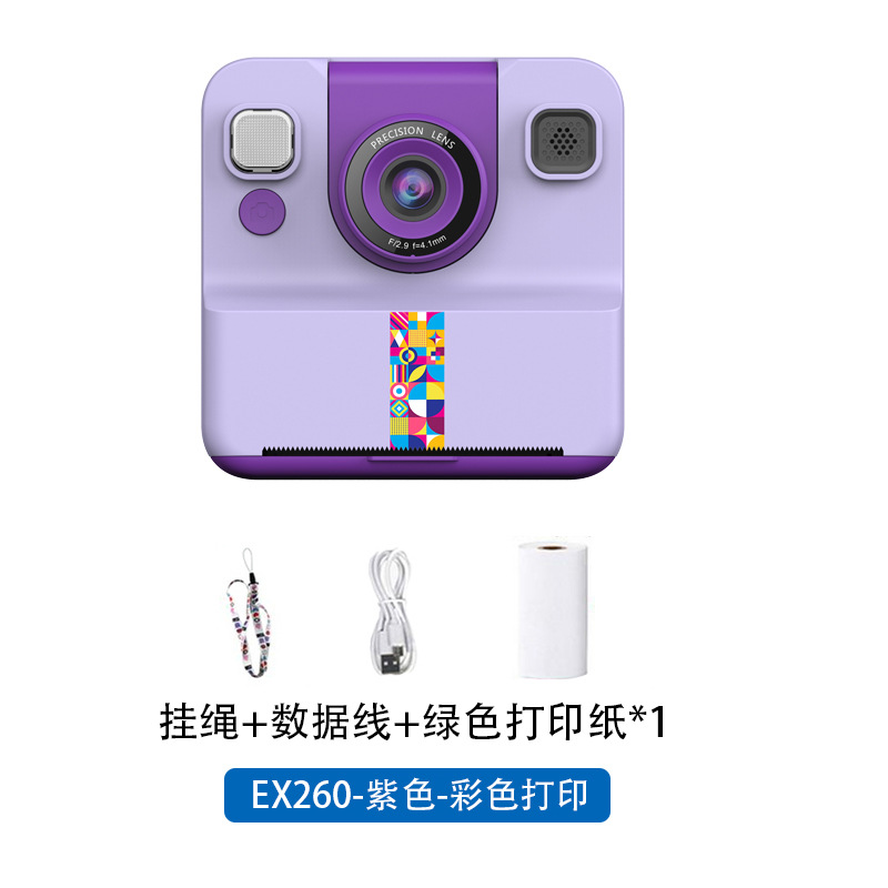 Cámara para niños Q5 de mano tipo SLR con doble lente, juguete mini portátil tipo Polaroid, nuevo transfronterizo