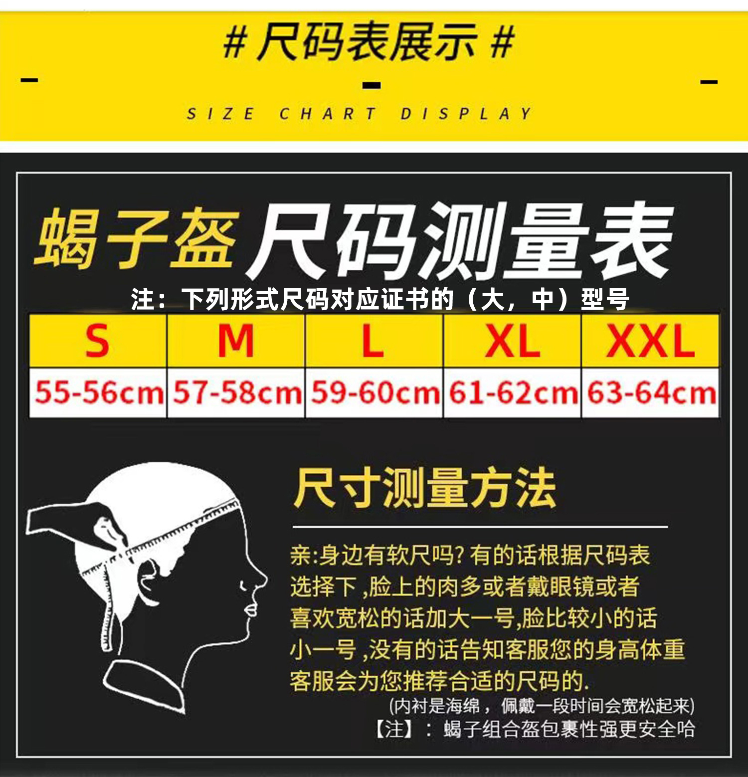 3C National Certification Scorpion Helmet Retro Motorcycle Full Helmet for Men and Women Autumn and Winter Riding Warm Helmet