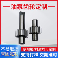 IOӋR_X݆ СģX݆S ߉ҺOͱX݆