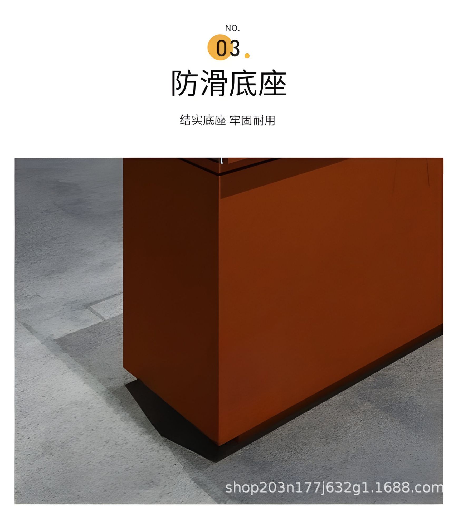 详情5.png