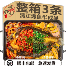 �໨���彭�~���~���Ʒ�A�Ʋ˼ӟἴʳ������������ζ�཭�~