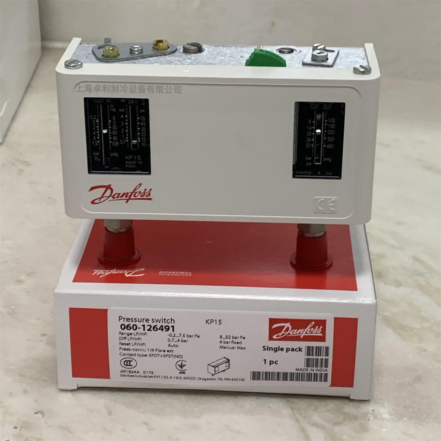 danfoss丹佛斯KP15空调高低压力控制器压开关060-1264