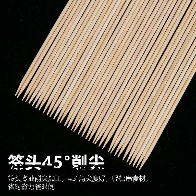 業務用竹串 15cm 使い捨てソーセージ ホットドッグ ボウル ケーキ スナック フルーツ バーベキュー ミートスティック|undefined