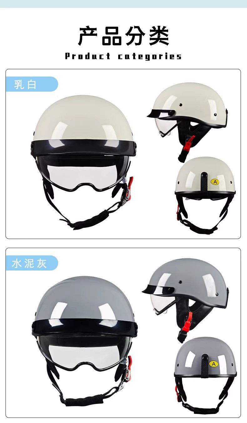 3C certified retro motorcycle helmet for men and women, summer scooter half helmet, electric vehicle helmet, Japanese-style scoop helmet