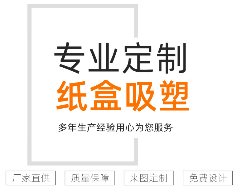 微信图片_20210131212653