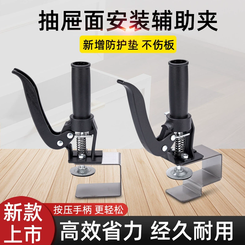 Монтажный зажим на панели ящика Деревообработка Быстрый лук зажим ящика съемный зажим вспомогательного артефакт