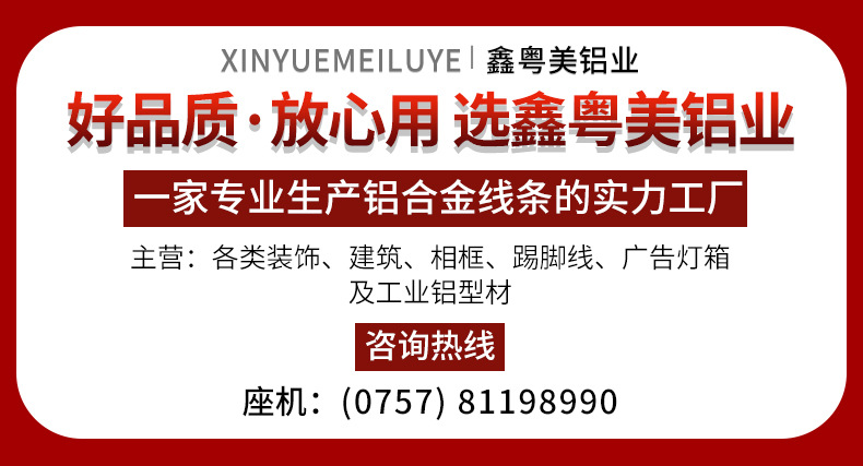 详情_01