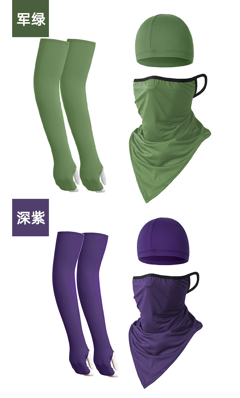 O1CN01M9SajC28SRx5KoaXx_!!962387931-0-cib.jpg?__r__=1653294988062