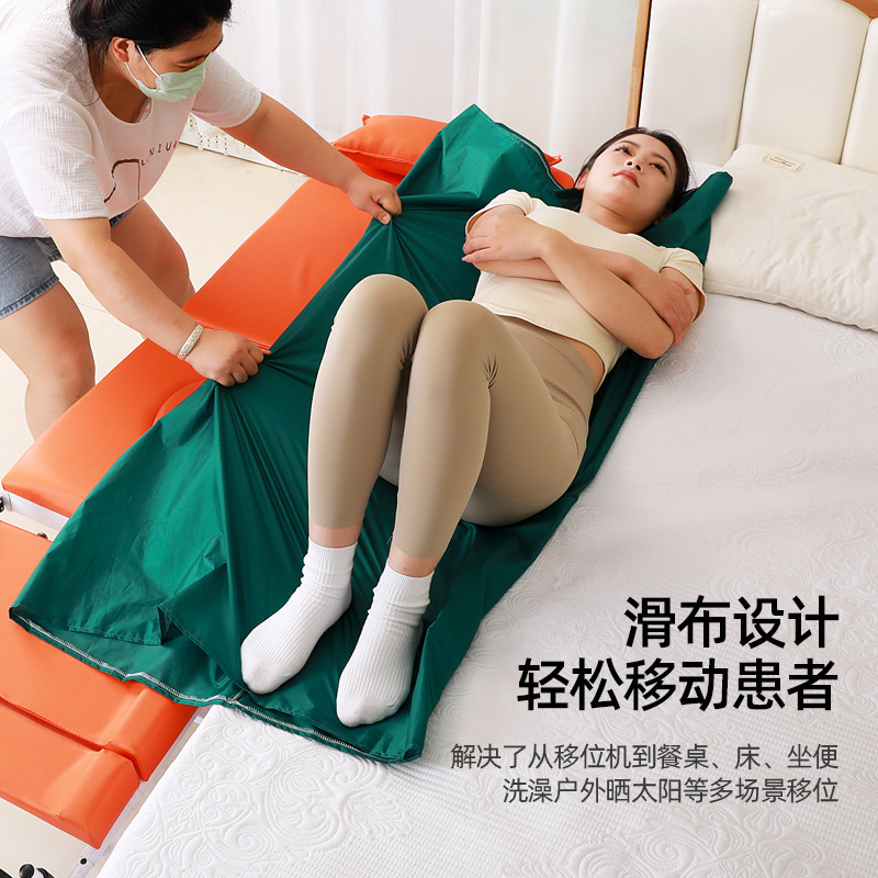 高齢者用リフト、大型車輪、全リクライニング・半リクライニングリフト、トイレ、入浴、食事用リフト、多機能オールインワン機|undefined