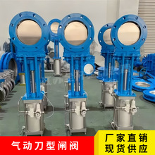 DMZ673X-10Cܛ�ܷ⵶�l�y ��Ӱ����l���y�����Ú�ײ���yDN600