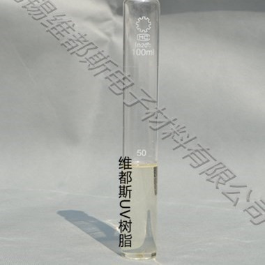 耐高温耐酸碱固化速度快硬度高的邻甲酚醛环氧丙烯酸树脂WDS-9636