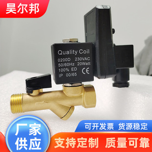 �����ˮ�y��ͨʽ��Ӷ��r������ˮ�y���220V�Չ��C�Ԅӷ�ˮ�y